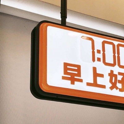 兽设线稿临摹素材兽圈社群